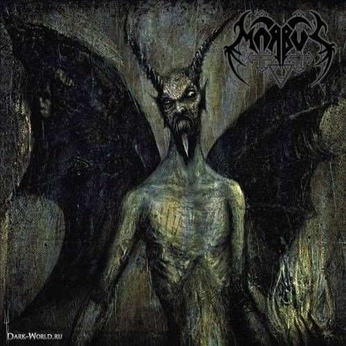 Morbus 666 - Ignis Divine Imperium (2016) Album Info