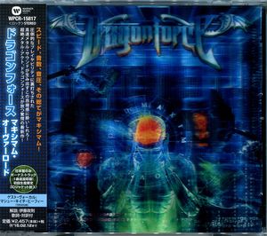 DragonForce - Maximum Overload (2014) Album Info