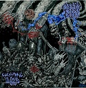 Coffin Dust - Everything is Dead (2016) Album Info
