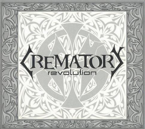 Crematory - Revolution (2004)