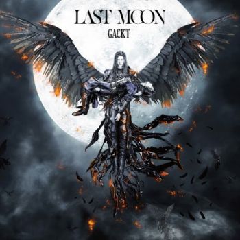 Gackt - Last Moon (2016) Album Info