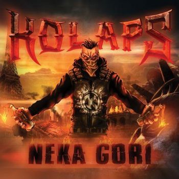 Kolaps - Neka Gori (2016) Album Info