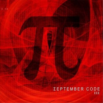 September Code - III (2016) Album Info