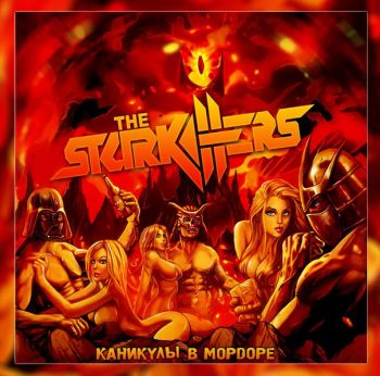 The Starkillers -    (2016) Album Info