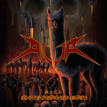 Alcor - &#28966;&#22303;&#20043;&#19978; (On the Scorched Earth) (2016) Album Info
