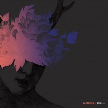Jambinai - A Heritage (2016) Album Info