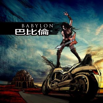 Milkin Hellcows - Babylon (EP) (2016) Album Info
