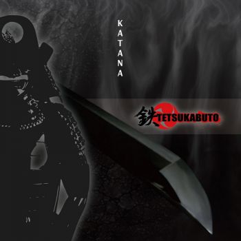 Tetsukabuto - Katana (2016) Album Info