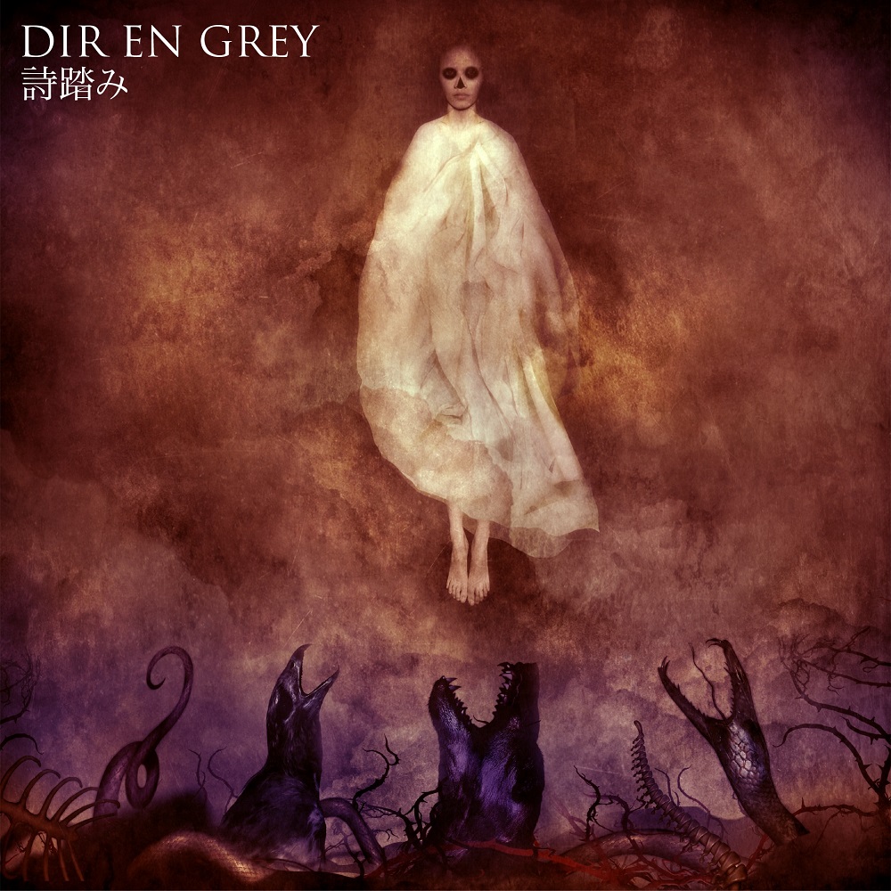 Dir En Grey - Utafumi (Single) (2016) Album Info