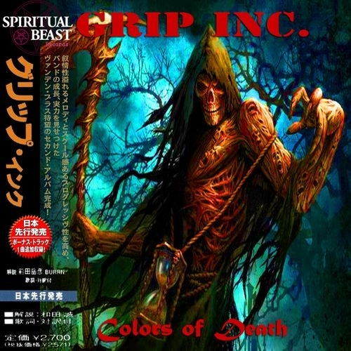 Grip Inc - Colors of Death (2016) Album Info