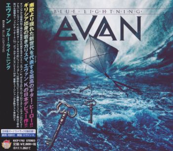 Evan - Blue Lightning (Japanese Edition) (2016) Album Info