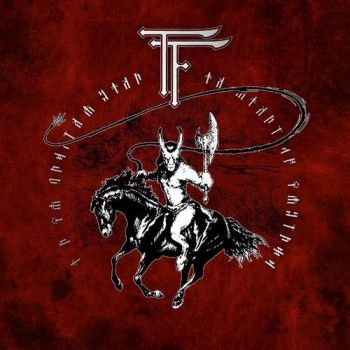 Thunderforge - Call Of The Conqueror [EP] (2016) Album Info