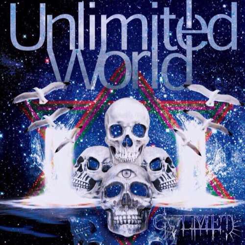 Galmet - Unlimited World (2016) Album Info