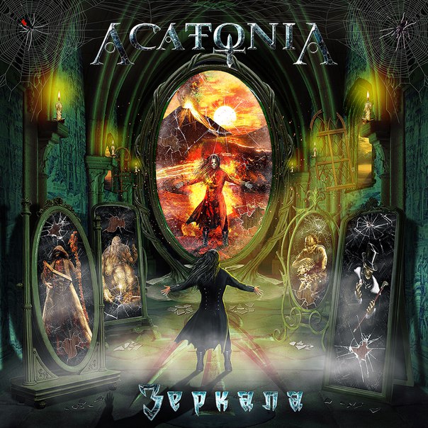 AcatoniA -  (2016) Album Info