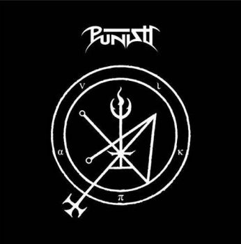 Punish - Panik (2016) Album Info