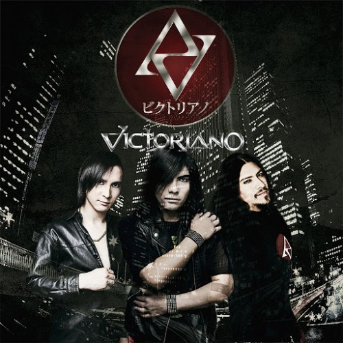 Victoriano - Victoriano (2016) Album Info