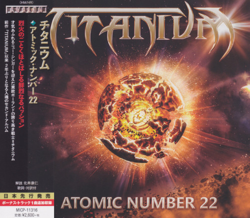 Titanium - Atomic Number 22 (Japanese Edition) (2016)