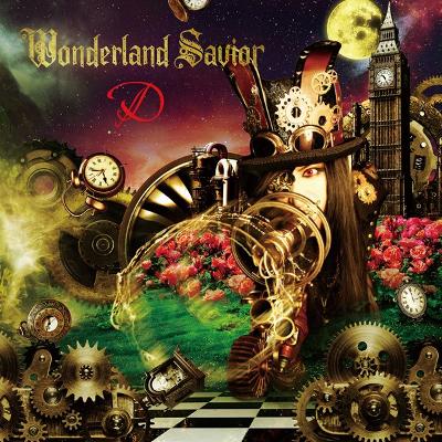 D - Wonderland Savior (2016) Album Info