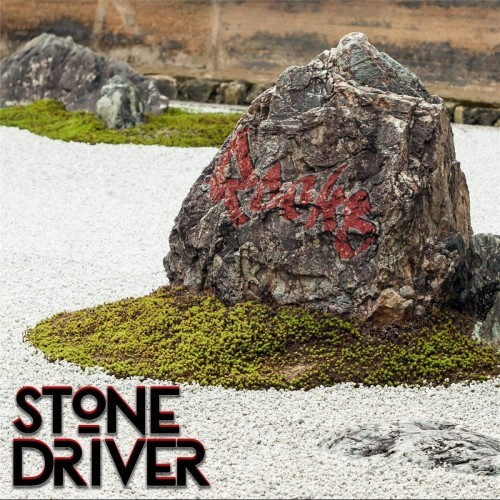 Stone Driver - Rocks (2016) Album Info