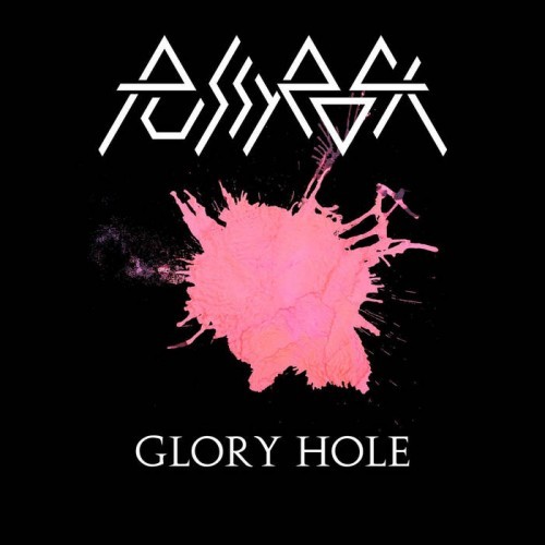 Pussy Rock - Glory Hole (2016)
