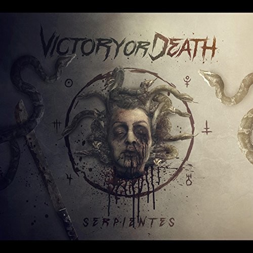 Victory or Death - Serpientes (2016) Album Info