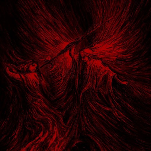 Death Fetishist - Clandestine Sacrament (2016) Album Info