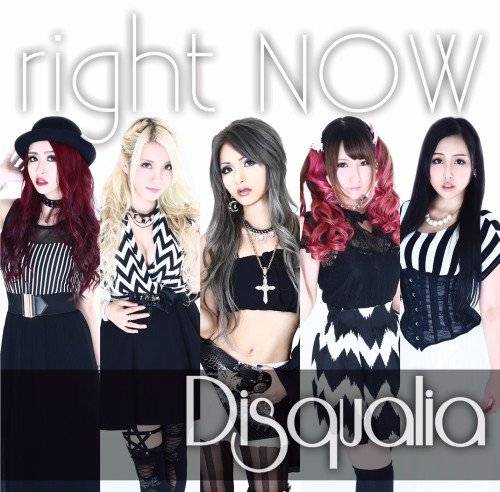 Disqualia - Right Now (2016) Album Info
