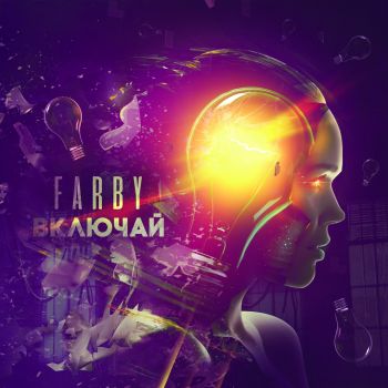 Farby -  (2016) Album Info
