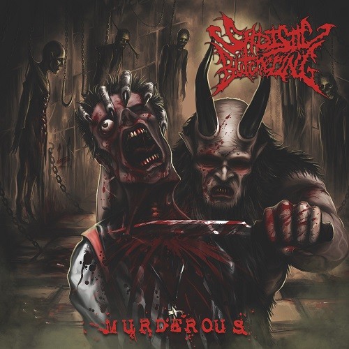 Sadistic Butchering - Murderous (2016) Album Info