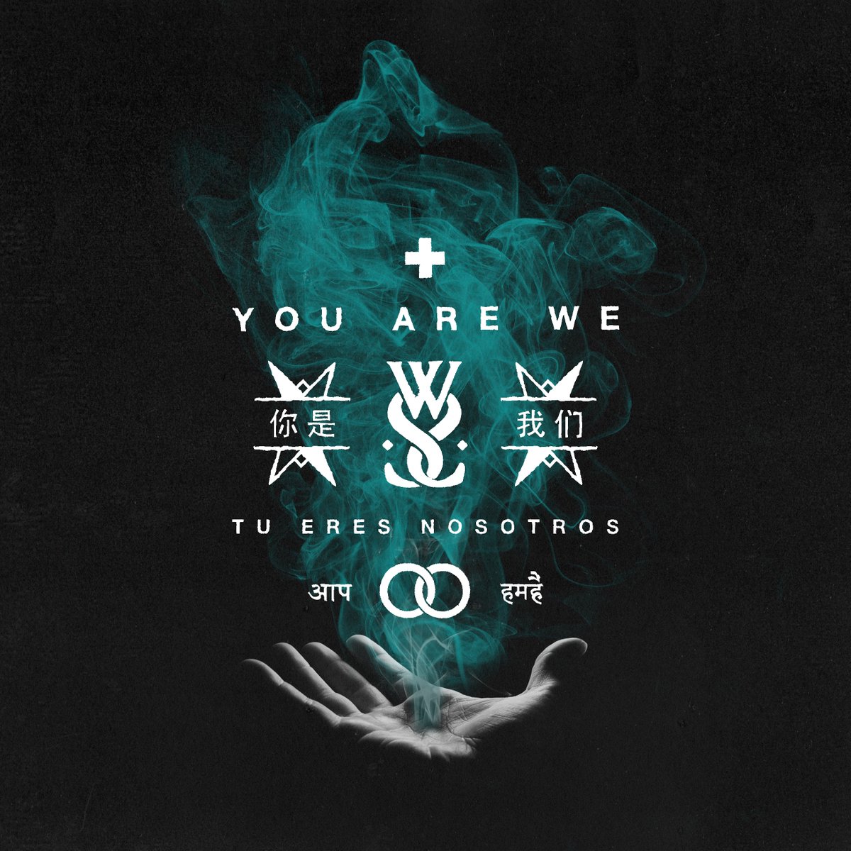 While She Sleeps - You Are We (2017) Album Info