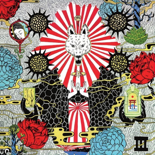 Corima - Amaterasu (2016) Album Info