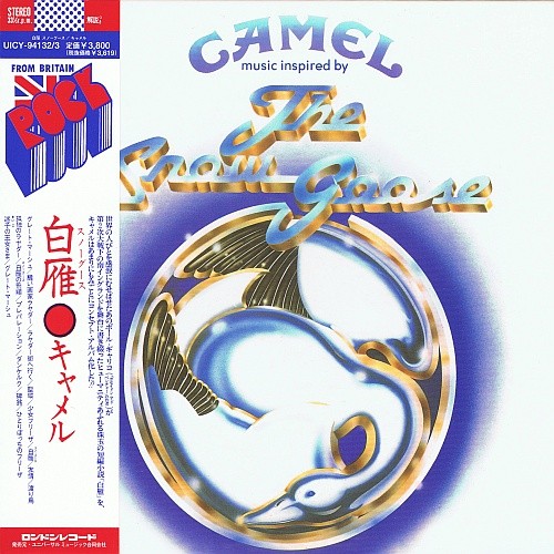 Camel - The Snow Goose (Japan Deluxe Edition) (2009) Album Info