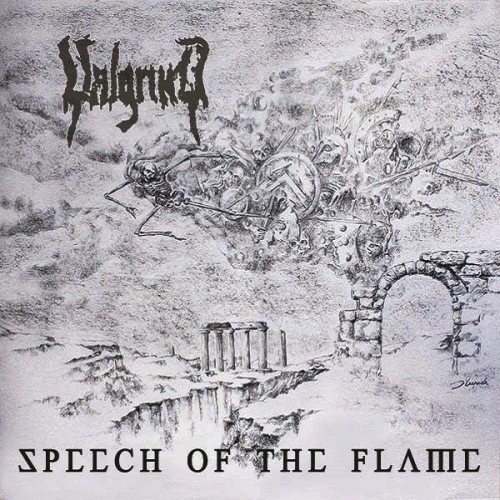 Valgrind - Speech Of The Flame (2016) Album Info