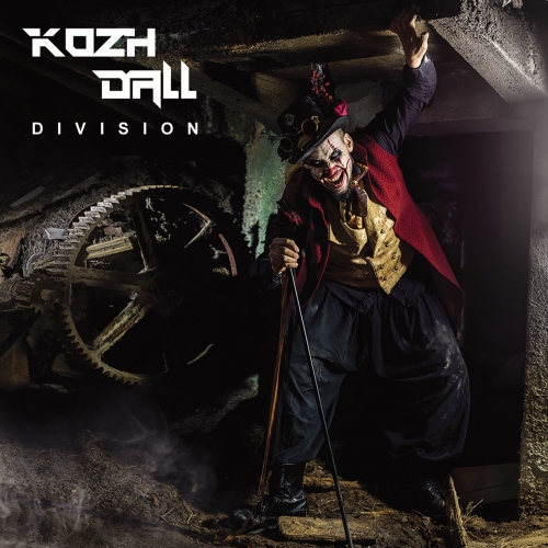 Kozh Dall Division - Kozh Dall Division (2017) Album Info