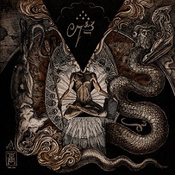 Inferno - Gnosis Kardias (of Transcension and Involution) (2017) Album Info