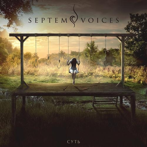 Septem Voices -  (2017) Album Info