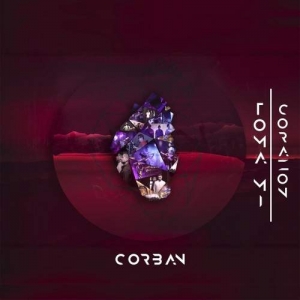 Corban - Toma Mi Corazon (2017) Album Info