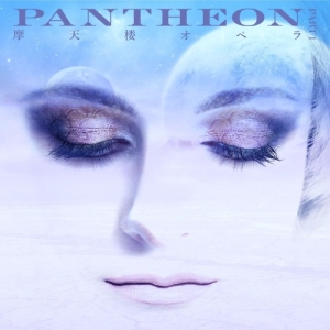 Matenrou Opera - Pantheon, Pt. 1 (2017) Album Info