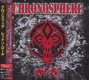 Chronosphere - Red n Roll (2017) Album Info