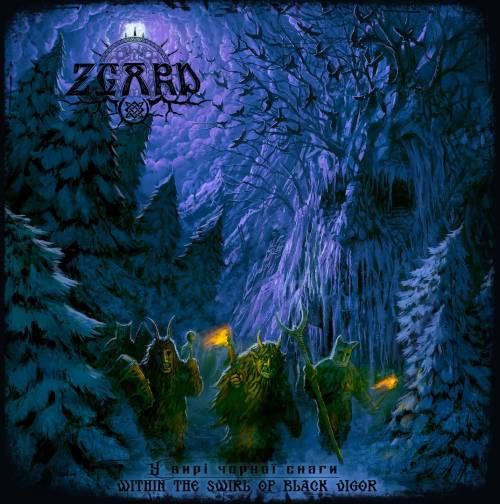 Zgard -  i   (Within the Swirl of Black Vigor) (2017) Album Info