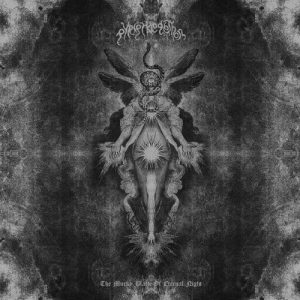 Pyriphlegethon  The Murky Black Of Eternal Night (2017) Album Info