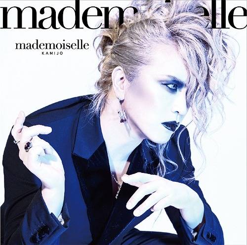 Kamijo - Mademoiselle (2017) Album Info