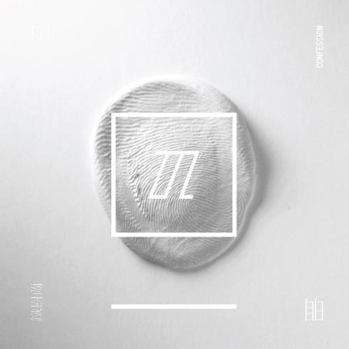 Tie Shu Lan - Zi Bai (2017) Album Info