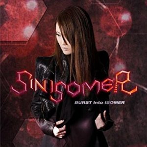 Sin Isomer  Burst Into Isomer (2017) Album Info