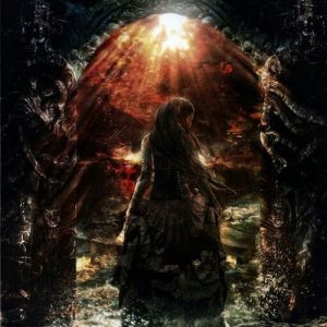 Dead Soul Communion  MMXVII (2017) Album Info
