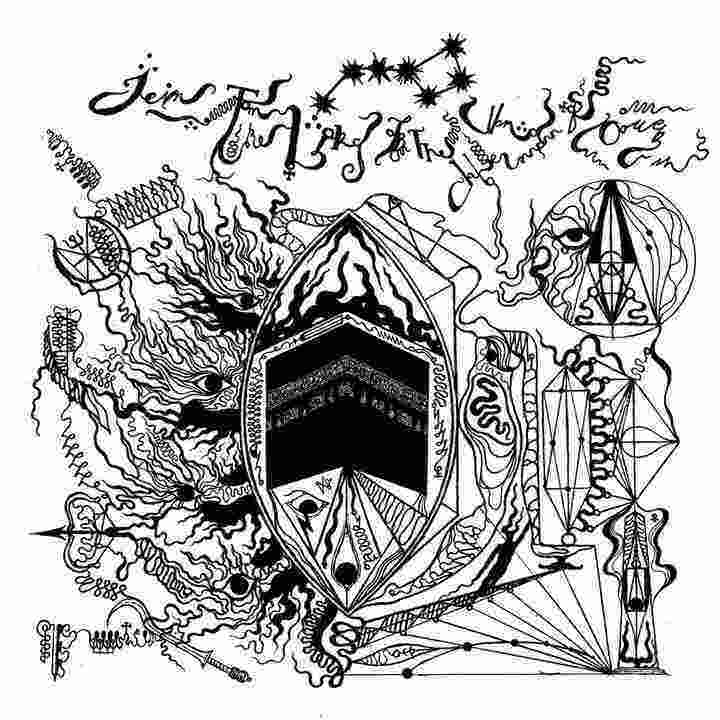 Tetragrammacide - Primal Incinerators of Moral Matrix (2017) Album Info