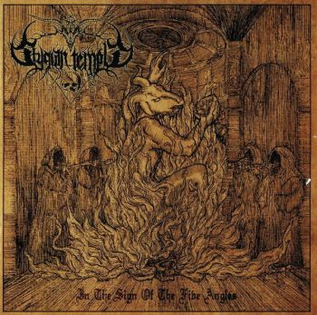 Stygian Temple - In The Sign Of The Five Angles (2017)