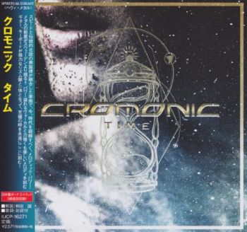 Cromonic - Time (Japanese Edition) (2017) Album Info
