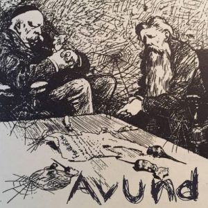 Avund  F&#246;rfall (2017) Album Info