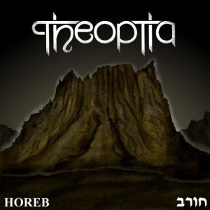 Theoptia  Horeb (2017) Album Info
